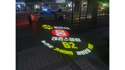 일산룸 일산런비지니스룸 길고 긴 겨울 끝을 지나