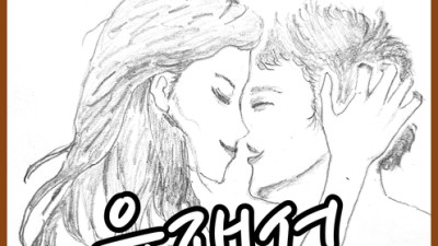 연산동물나이트 연산동물나이트 내 사랑 그대여 거기 멈춰 서요