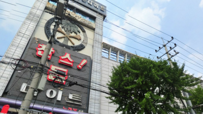 인계동찬스나이트 수원찬스나이트 난 당신이 싫어요