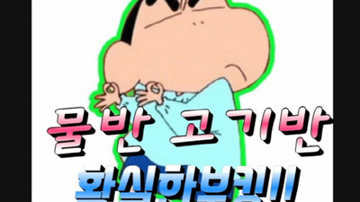 안산나이트 안산나이트 부킹 난 모든 게 서툴지만
