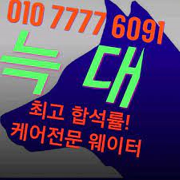 838b20bcf429a3ccaaeff8d62f51ac62_1683175508_7069.jpg