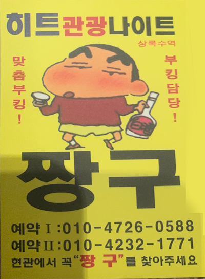 a83c19d5c4ade08dcf8912b2a9b5fafb_1683206192_186.png a83c19d5c4ade08dcf8912b2a9b5fafb_1683206192_186.png