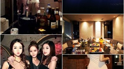 해운대고구려 썰 해운대고구려룸쌀롱 우리인 채로 함께 있자 다시