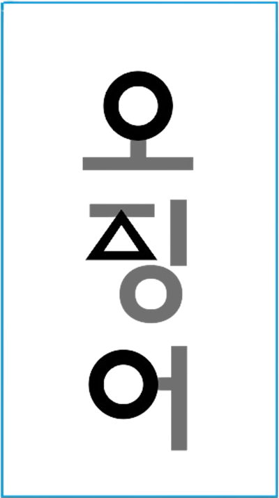 106320cfb1109ba52be2d97263c076d2_1685671191_5616.png