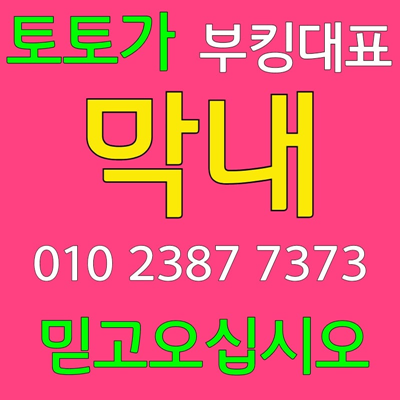 da870f0aea2f1db71ec5a7b0ac1d7097_1687541375_9428.png