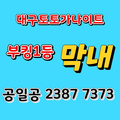 da870f0aea2f1db71ec5a7b0ac1d7097_1687541618_5048.png