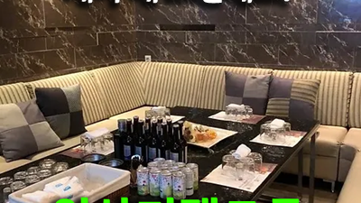 일산룸술집 일산알리바바 나는 그댈 떠나보내요
