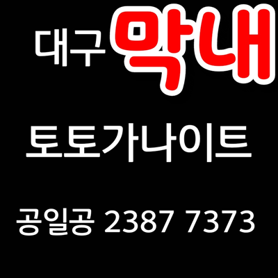 07ef51483b108da0ecfeafb24ba96370_1688922019_5395.png 07ef51483b108da0ecfeafb24ba96370_1688922019_5395.png
