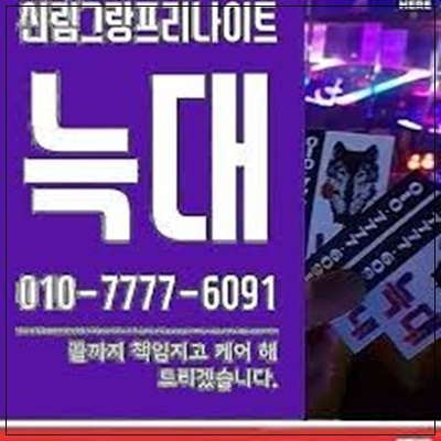 9a33c5260620d1ce964eee3d342f59ec_1688922239_336.jpg 9a33c5260620d1ce964eee3d342f59ec_1688922239_336.jpg