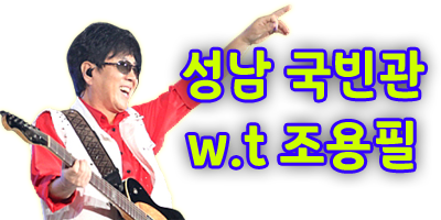 d8fa3036b97157fe4ef43d25ef385510_1690329066_1358.png d8fa3036b97157fe4ef43d25ef385510_1690329066_1358.png