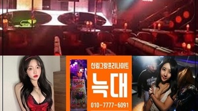 신림그랑프리가격 어느새 봄이 신림그랑프리