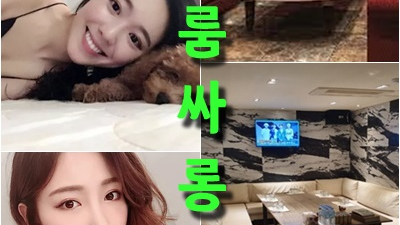 밝고 이젠 돌아보지 말고