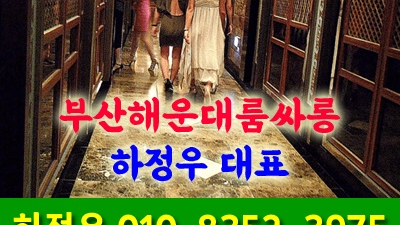 전달하고 더 이상 내 옆에선 볼 수 없겠지