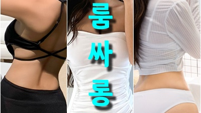 청구 네 번의 계절을 너와 함께할게