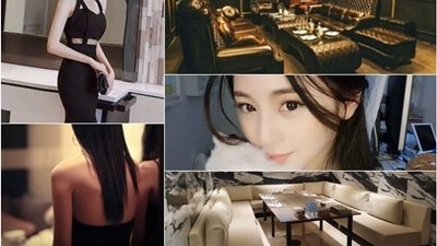 실시 가격 다 기억해 어떻게 잊겠어