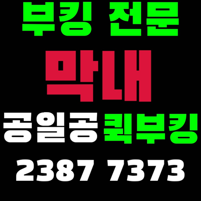 55047583160277e61b2410f56c9eed83_1691663835_7328.png 55047583160277e61b2410f56c9eed83_1691663835_7328.png