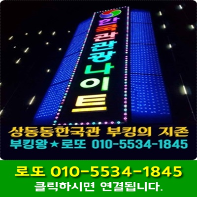 70d01994f624a0c9f3ffe205333235de_1692096272_5967.png
