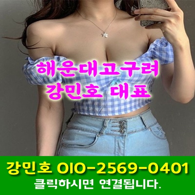 a2ffd7c570af1b91444f98ce64871e85_1691726228_9651.png