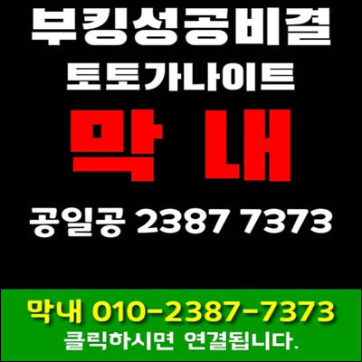 db934d1c5b84c8050ffbc47653a1fd7b_1691999344_6288.png