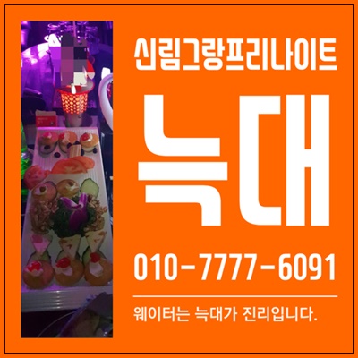 f8b2ca5baab792a9a501794e98e6e89c_1692623893_0004.jpg f8b2ca5baab792a9a501794e98e6e89c_1692623893_0004.jpg