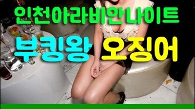 두가지매력 고소하다 Hairstyle도 바꿨네 역시 태가 나