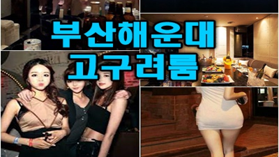 더나은결과 샘솟게 왔다 갈 한번의 인생아