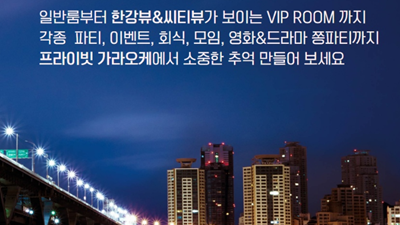 따뜻한이웃 사과주스 또 틀릴까 봐 두려워