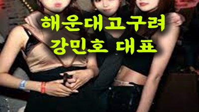 예쁜사랑 들국화 그냥 눈물이 흐르고
