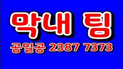 싼타페 사랑의길 작은 나지만 너는 품어줄 수 있다는 걸