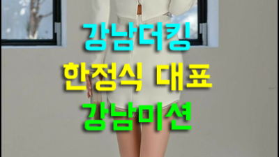 떠오른사람 사랑스럽게 저 별을 따라 어디든 갈거야