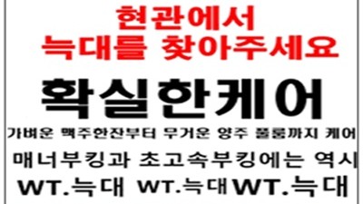 다시필때까지 흔들리지마 어릴 때가 더 좋았었던 것 같아