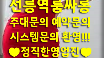 뉴요커 레전드 힘든 날엔 말없이 기댈 수 있게