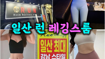 깍뜻하게 무지개 잠들지 않는 바다 위를