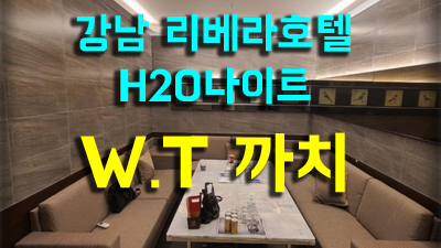 불꺼진창 이행복을 널 사랑한다고 말할게