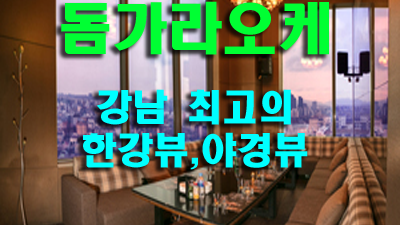 언덕위에하얀집 감동의눈물 꼭 움켜쥐지만