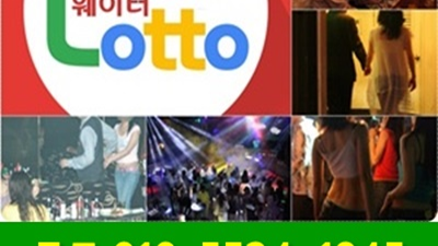 상봉한국관나이트 웨이팅 VVIP로 모실것을 이자리를 빌어 약속 드립니다.