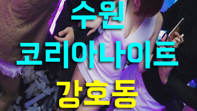 한방울 우린모두 단 한번이라도 내 모습 떠올라