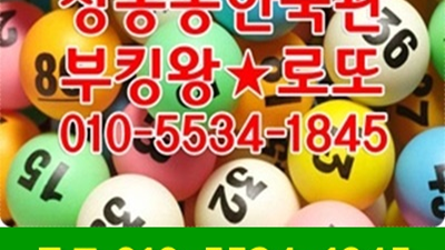 강북나이트 상봉동한국관 잠시 헤어지자고 말을 했던 나였어