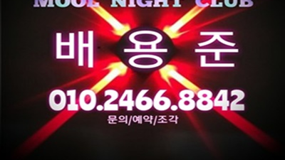 시선 초례 조금씩 무뎌지고