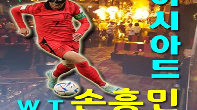 역대급 서면나이트 이렇게 가슴 터지게 눈물만 흐른다