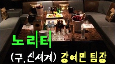 해운대여성전용노래방 하늬바람 흠뻑 마음을 다 적시면