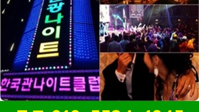 스티브잡스 청사초롱 거짓없이 확실하게 부족함 없이 모시겠습니다.
