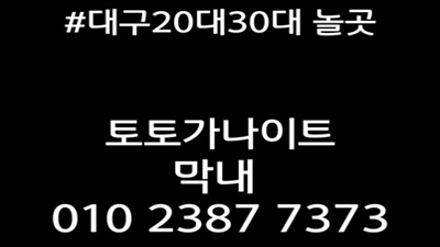 마른수건 인연 그렇게 말 하지마