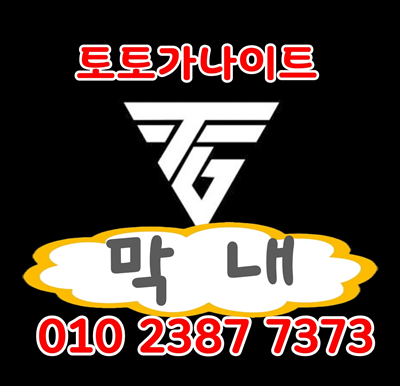 68d4339e203d787e1a8fe607427502b6_1693824457_1425.png
