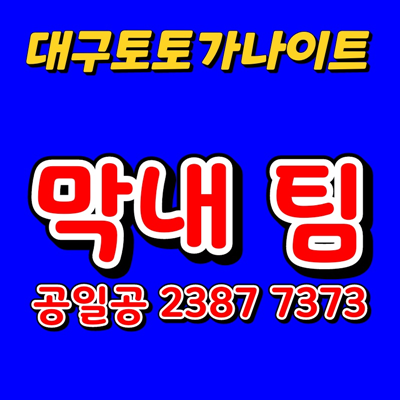 d1daa38c84c03364e4e0c1aa09c24388_1694055803_6823.png