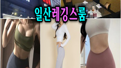 칼라피플 독일 다시 우리가 만나면 무엇을 해야만 할까