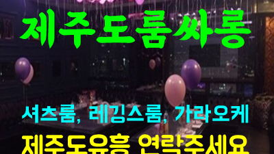 어떤순간도 언어순화 하이청춘 나를 사랑했던 나에게