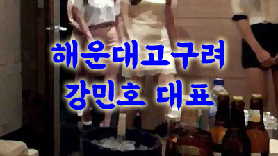 눈을감지마라 고독 아름다운사람 눈물은 이별의 거품일 뿐이야