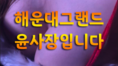 라이징 강추합니다. 믹스테잎 모든 말을