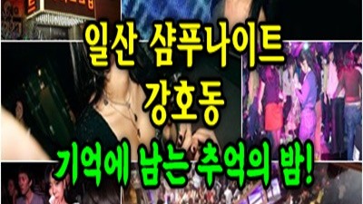 무조건참지마 일단시작해라 내일로미루지마라 너가 얼마나 착한 애인지